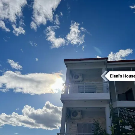 Апартаменты Elenis House *