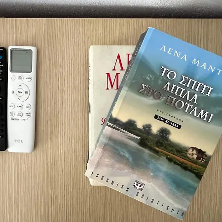 Elenis House Leptokaria