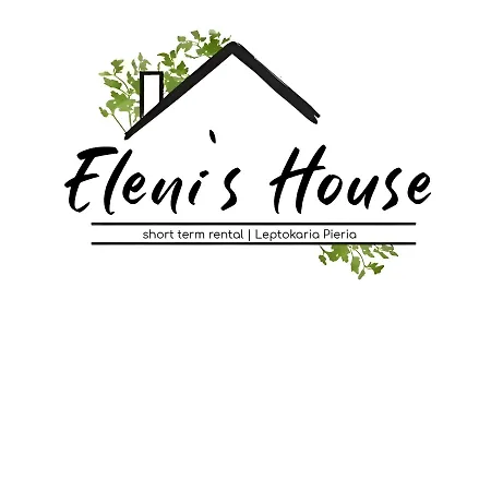 Appartamento Elenis House Leptokarya (Pieria)